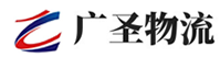广州到五华县物流公司